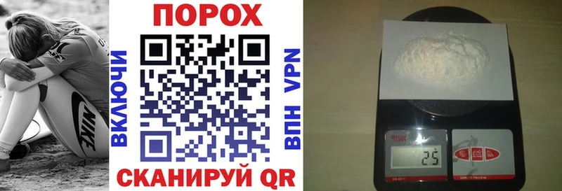 АМФЕТАМИН 98%  Купить закладки  Хотьково 