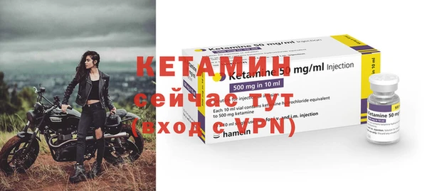 COCAINE Горняк