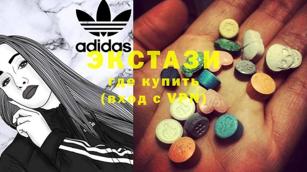 COCAINE Горняк