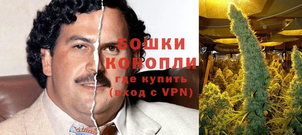 COCAINE Горняк