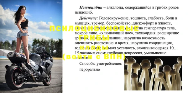 COCAINE Горняк