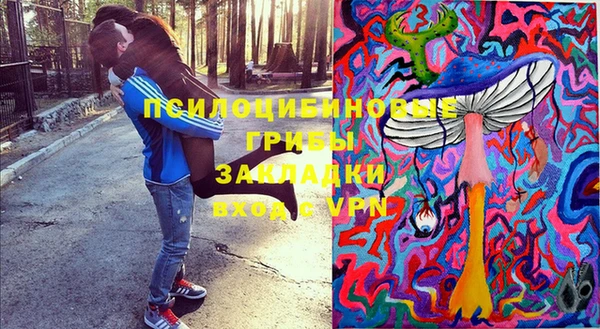 COCAINE Горняк