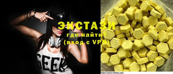 COCAINE Горняк